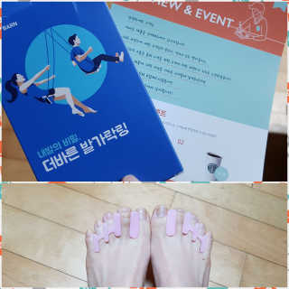 gajete님이 올린 리뷰 사진 1