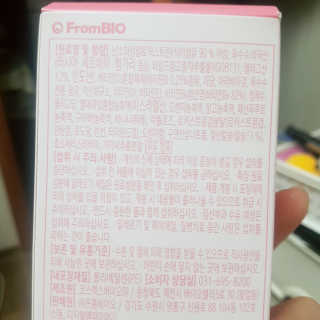 나용님이 올린 리뷰 사진 2