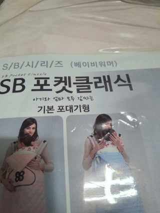 뽀오오옹님이 올린 리뷰 사진 3