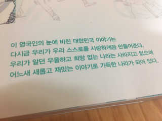 Dannious91님이 올린 리뷰 사진 3