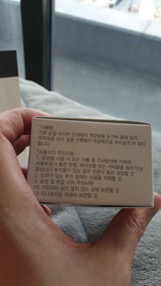 좋아님이 올린 리뷰 사진 2