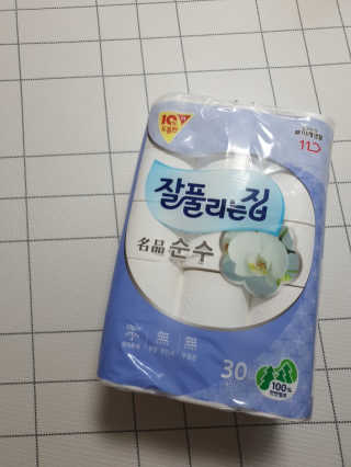 절세미녀님이 올린 리뷰 사진 2
