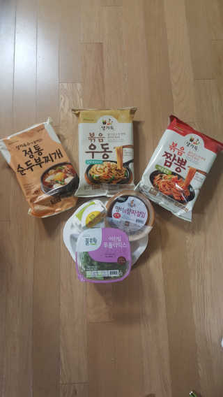 김예지님이 올린 리뷰 사진 1