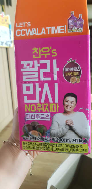 딸3님이 올린 리뷰 사진 1