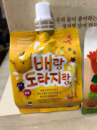 AudreyJakab님이 올린 리뷰 사진 4