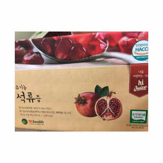 [하이헬스] 정말 진하고 맛있는 유기농 석류즙 30포 — 5점을 준 리뷰어가 2019년 11월 올린 사용 사진