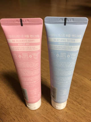 더블유드레스룸 퍼퓸 핸드크림 — 5점을 준 리뷰어가 2018년 10월 올린 사용 사진