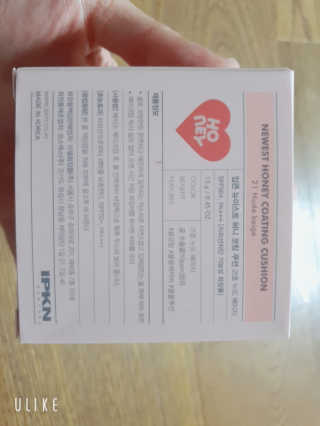 ⚘⚘🌻🌻딸랑구엄마🌻🌻🌷🌷님이 올린 리뷰 사진 4