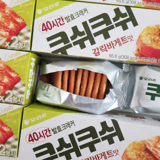 기먄맘님이 올린 리뷰 사진 2