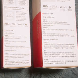 재유JaeYou님이 올린 리뷰 사진 4