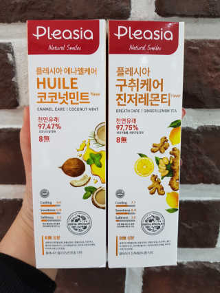 김정아님이 올린 리뷰 사진 1