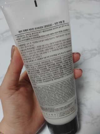 이거사자님이 올린 리뷰 사진 3