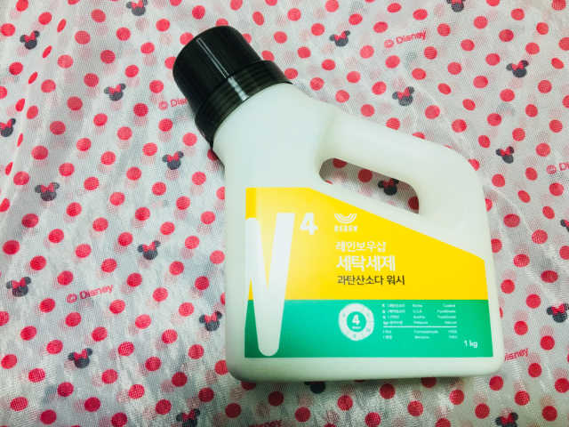 올인원 과탄산소다 워시 세탁세제 리뷰 사진