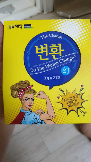 쪼쪼님이 올린 리뷰 사진 1