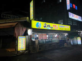 조진희님이 올린 리뷰 사진 1