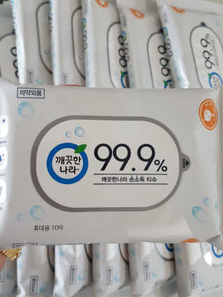 플로라님이 올린 리뷰 사진 2
