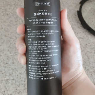 OYR님이 올린 리뷰 사진 3