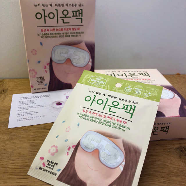 아이온팩 리뷰 사진
