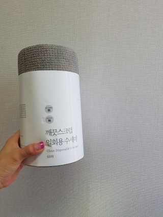 텍폴아주미님이 올린 리뷰 사진 1