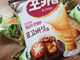권이정님이 올린 리뷰 사진 3