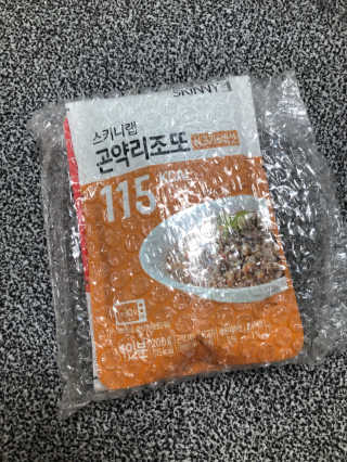 쭈댕님이 올린 리뷰 사진 2