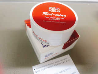 푸츄푸츄 Real repair skin cell premium patch — 5점을 준 리뷰어가 2018년 11월 올린 사용 사진