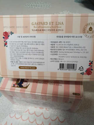 루씨네님이 올린 리뷰 사진 2