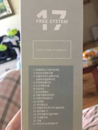 Wendy님이 올린 리뷰 사진 1