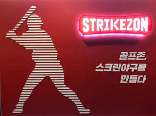 망용넹증님이 올린 리뷰 사진 1