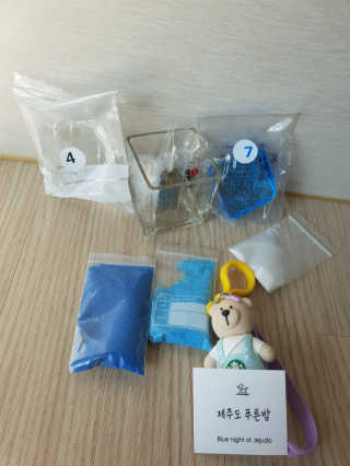 빵가게주인님이 올린 리뷰 사진 1