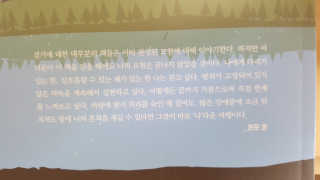 정예찬님이 올린 리뷰 사진 4