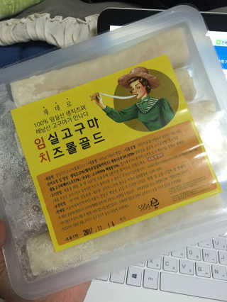 김세희님이 올린 리뷰 사진 2