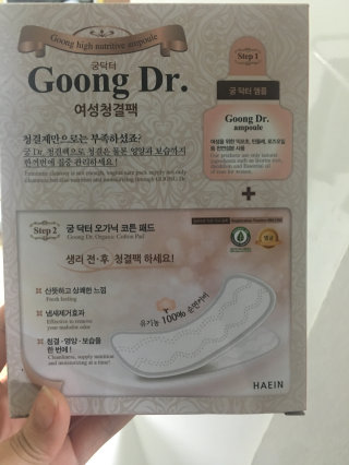 으따다아아님이 올린 리뷰 사진 1