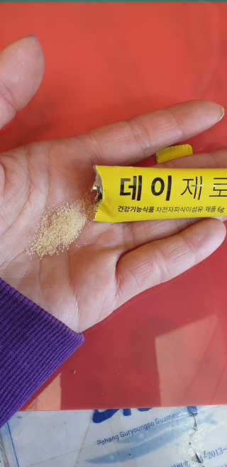 쩡아님이 올린 리뷰 사진 3