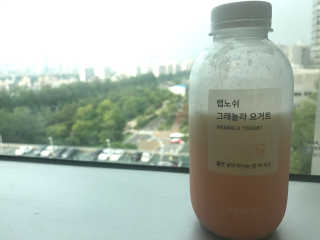 남지윤님이 올린 리뷰 사진 1