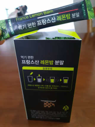HyunjuKang님이 올린 리뷰 사진 1