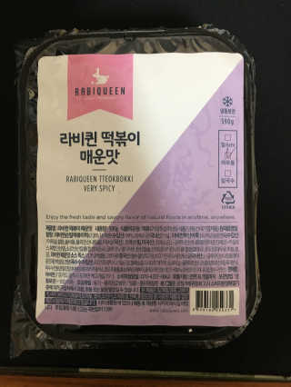 HyeJinKim님이 올린 리뷰 사진 2