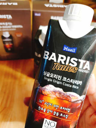 o7902o님이 올린 리뷰 사진 4