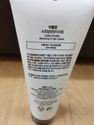 블링데코님이 올린 리뷰 사진 3