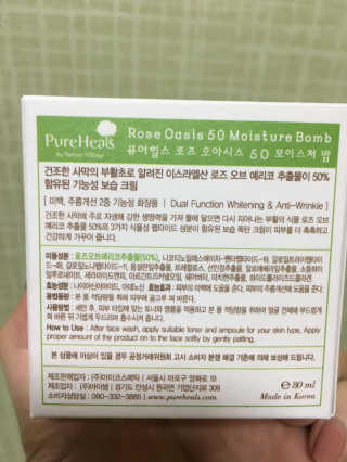 조하경님이 올린 리뷰 사진 1