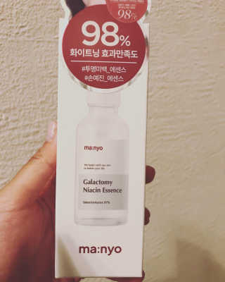 [마녀 공장] 발가락 토미 니아신 에센스 50ml — 5점을 준 리뷰어가 2019년 6월 올린 사용 사진