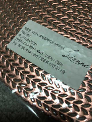 베일리님이 올린 리뷰 사진 3