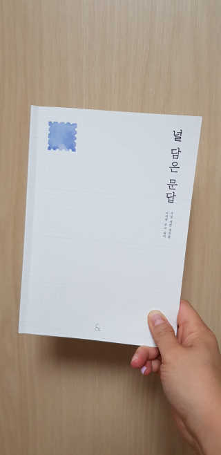 EunJungLee님이 올린 리뷰 사진 3