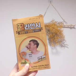 라라님이 올린 리뷰 사진 2