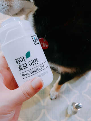 네츄럴굿띵스 퓨어 효모 아연 60일분 — 4점을 준 리뷰어가 2018년 9월 올린 사용 사진
