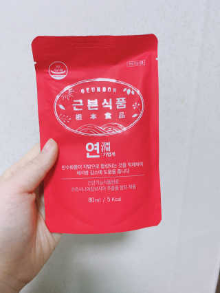 이연님이 올린 리뷰 사진 2