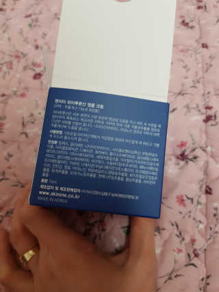 홍시님이 올린 리뷰 사진 3
