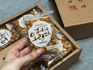 89cycy님이 올린 리뷰 사진 3