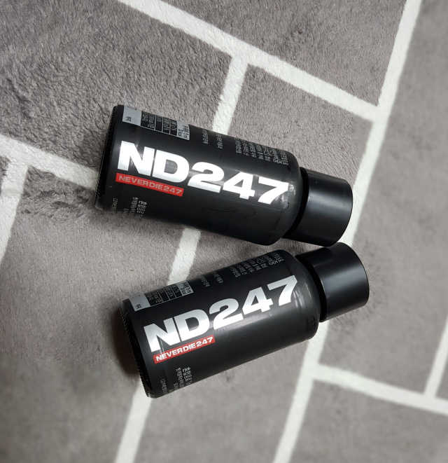 ND247 리뷰 사진