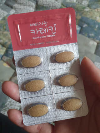 예뻐지는카테킨 예뻐지는 카테킨 1박스 1개월분 — 5점을 준 리뷰어가 2020년 2월 올린 사용 사진